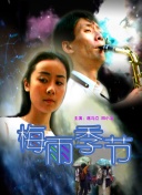 未来之战未来之战的艺术风格与视觉设计